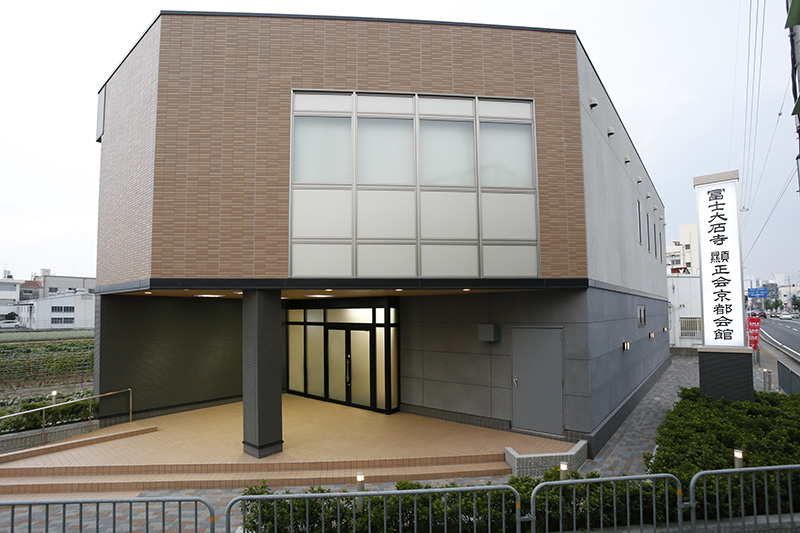 京都会館